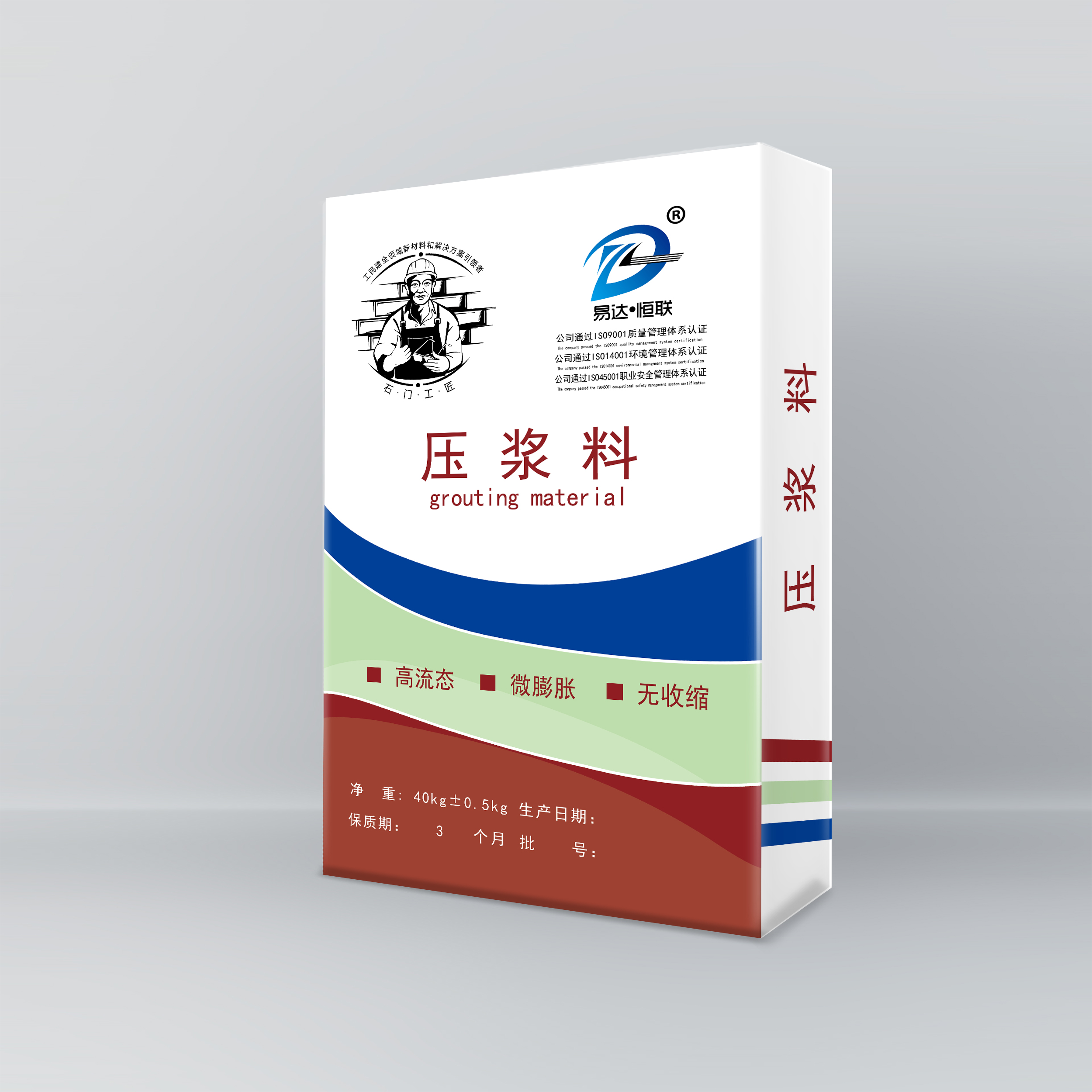 Prestressed Grouting Material