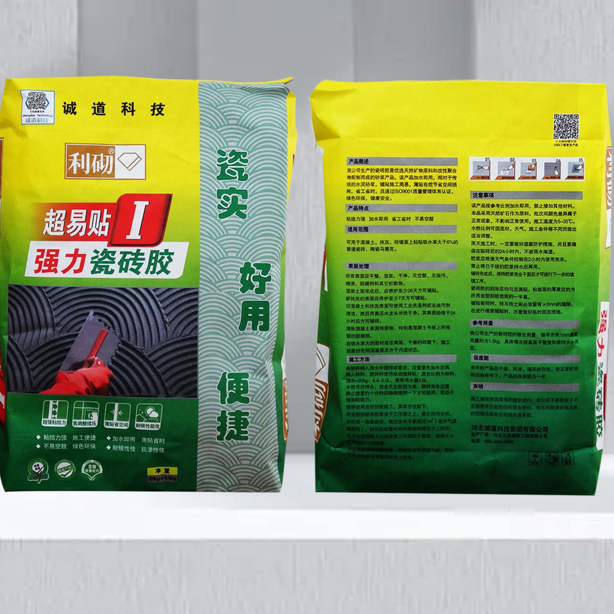 Tile Adhesive